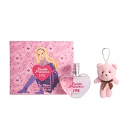 VV Love Kids Perfume Children Perfume Set 45Ml Perfume With Toys