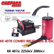 SURPASS HOBBY KK 4076 Waterproof Combo 2000KV 2250KV Brushless Motor 120A/150A ESC Speed Controllers