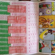 Game legend old school 80an