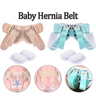 Infant Hernia Belt Paediatric Inguinal Hernia Bag Adjustable Baby Intestinal Hernia Direct Indirect 