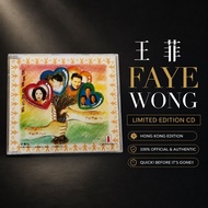 FAYE WONG/SHIRLEY WONG(王菲/王靖雯) : 群星齐唱为公益 1 LIMITED EDITION CD MAY25 初登场!!️-( % official & authentic 