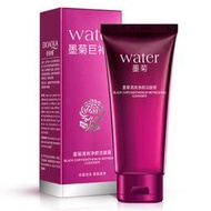 泊泉雅洗面奶潔面乳洗臉溫和補水保濕滋潤毛孔護膚