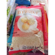 BIJAN PUTIH/ WHITE SESAME