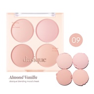 dasique Blending Mood Cheek & Layer Cheek #เดซีค รวมบลัช ปัดแก้ม