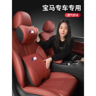 Suitable for BMW M Sports Version i3i4i5i7X1Z4M5M6 New Energy 2 Series Car Seat Dedicated Headrest L