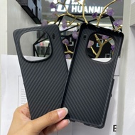 Suitable for Vivo IQOO12 Kevlar phone casing iqoo12Pro aramid fiber phone protection case
