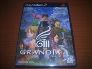 PS2 :冒險王3 / 冒險奇譚III