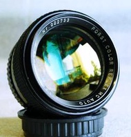 【悠悠山河】富岡大眼睛 PORST COLOR REFLEX 55mm F1.2 MC PK口 透亮無刮無霉無霧無塵