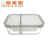高硼硅玻璃長方形食物盒 1360毫升（2格）(ICBG010-136)