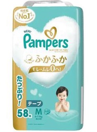 全新日版Pampers M碼58片/L碼48片 紙尿片