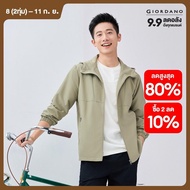 GIORDANO Men Jackets Exposed Seam Zipper Pockets Windbreakers Zip Front Adjustable Hoodie Fashion Ca