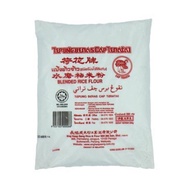 Tepung Beras Cap Teratai 500G