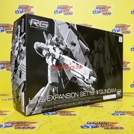 全新未砌 限定版 BANDAI 高達 GUNDAM 1/144 RG 模型 HWS EXPANSION SET FOR RX-93 NU GUNDAM 專用武器裝甲配件