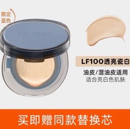 BB Cream MISTINE Misty Cushion Long-lasting Natural Brightening Oil Control Concealer Non-caking for