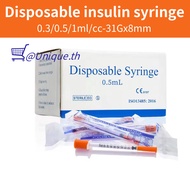 50pcs 1ml/1cc-31Gx6mmx8mm Orange insulin Syringe,Disposable Sterilized Individually Packed For Lab u