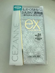 cezanne抗UV雪花清透粉餅2號（spf31）