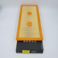 Air Filter A2760940004Applicable to Mercedes-Benz CLS350E350ML350S350LS400