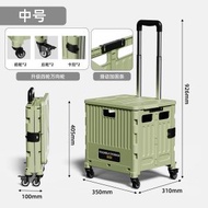 （【4輪】中號茶綠-靜音萬向輪帶刹車 ）多功能買菜車 小拉車 輕便攜折疊購物車 拉杆拖車 擺攤露營小車