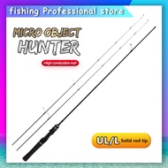 【1-9lb】1.5M/1.68M/1.8M/1.98M【L/UL】2 rod tip Carbon fiber Ultralight Fishing Rod Solid rod tip Sensit