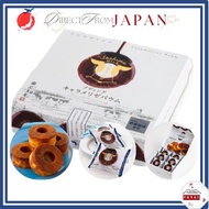 Fukuoka Souvenir Itoshima Milk Pudding Caramelized Baumkuchen Sweets 【 Direct from Japan 】