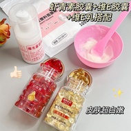 Beauty/cosmetics cosmetics Astaxanthin Capsules+Chlorophyll Cream+Vitamin E+E Milk+Aloe Vera Gel Hyd