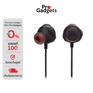 JBL Quantum 50 In-Ear Gaming Headphones