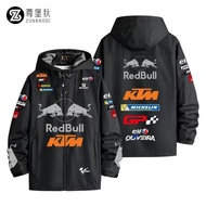 【热卖】KTM厂队冲锋衣MotoGP摩托车骑行服机车服秋冬防风外套夹克男20251107