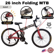 H.TIGER 26 inch Folding Mountain Bike Adult Suspension Fork 21 speed Folding Dewasa MTB Steel Frame