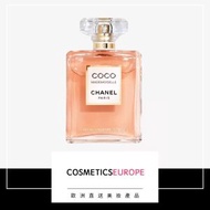 Chanel - COCO MADEMOISELLE 香奈兒可小姐系列香水噴霧 100毫升 (平行進口)