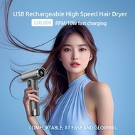 200W 真正每分鐘120000轉手提150000mAh USB充電無線吹風機冷暖風護髮風筒 qqbckp 2486 200W Real 120000 rpm Portable 150000mAh U