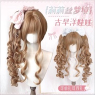 Yuanyi Wig [Lilisi Dream Mirror] Lolita Cute Tiger Mouth Clip Double Ponytail Wig Lolita Wig Set Fem