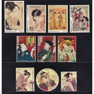 Set of 10 Japanese Postal Stamps - Japan International Stamp Fair 2021 84yen 2021 C2514 (10) | Used/