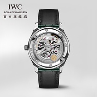 IWC IWC Official Flagship IWC Portugal Series Automatic Wristwatch 40 Mechanical Watch Swiss Watch M