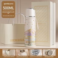 ขวดน้ำกันความร้อนสแตนเลส 316 สูง