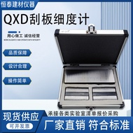 Large Small Fineness/150QXD/Fineness Meter Particle Scraper/Fineness Board Meter 0-25 Coating 50100 