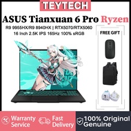 ASUS Tianxuan 6 Pro Ryzen | R9 9955HX/R9 8940HX | RTX5070/RTX5060 16 Inch 2.5K IPS 165Hz | ASUS Gami