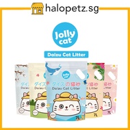 JOLLY CAT Daizu Cat Litter| Natural|Baby Powder|Cotton Fesh|Hawaiian|Breeze |7L