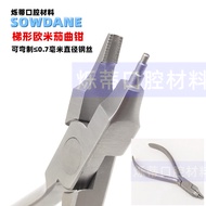 Dental Trapezoidal Forceps Stop Curved Forceps Stainless Steel Orthodontic Forceps Dental Orthodonti