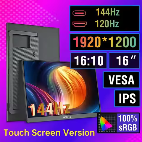 Anmite 16-Inch 144Hz Portable Touch Monitor Non-touch optional 1200P For XBox PS4 / 5 Switch Cell Ph