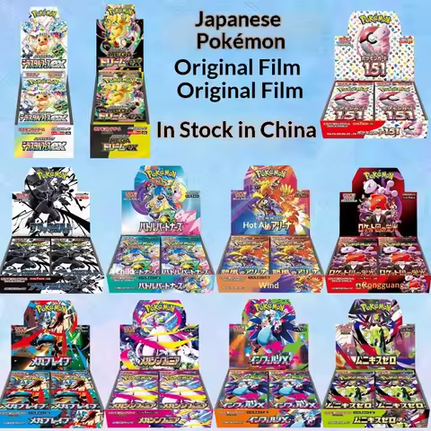 KAYOU Pokemon TCG M2A-M5 SV2-SV11 Japanese Booster Box Factory Sealed Original Shrink Wrap Authentic