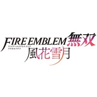 Fire Emblem Musou: Fuuka Yukigetsu [Nintendo Switch Software Download Edition].