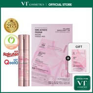 [VT] Coilagen Reedle Shot & Hydrogel Mask 4pcs, Valentine's Deal [Official Flagship]