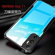Clear Case Infinix Hot 11S softcase Shockproof Infinix Hot 11 HOT 11S