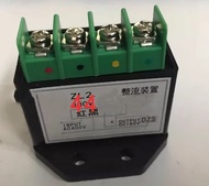 YTH ZL2-180 400VAC/180VDC Brand new genuine goods in stock