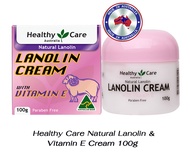 ครีมรกแกะแท้ ครีมออสเตรเลียแท้ สูตรผสมวิตามินE Healthy Care Natural Lanolin & Vitamin E Cream 100g