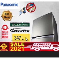 2021 NEW PANASONIC  FRIDGE NR-BL342VS  ECONAVI Inverter STSINLESS 2-Door Top Freezer Refrigerator Fridge Peti Sejuk