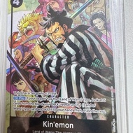 (ENGLISH) One Piece card - Kinemon OP16-082
