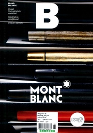 Magazine B: MONTBLANC (No.80)