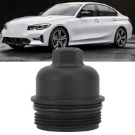 Oil Filter Housing Cap Engine Cover Anti Scratch 11428507685 for E90 F10 F01 X1 X3 X5