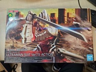Ultraman 模型